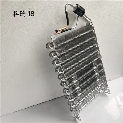ตู้เย็นอลูมิเนียมหลอด Finned Evaporator